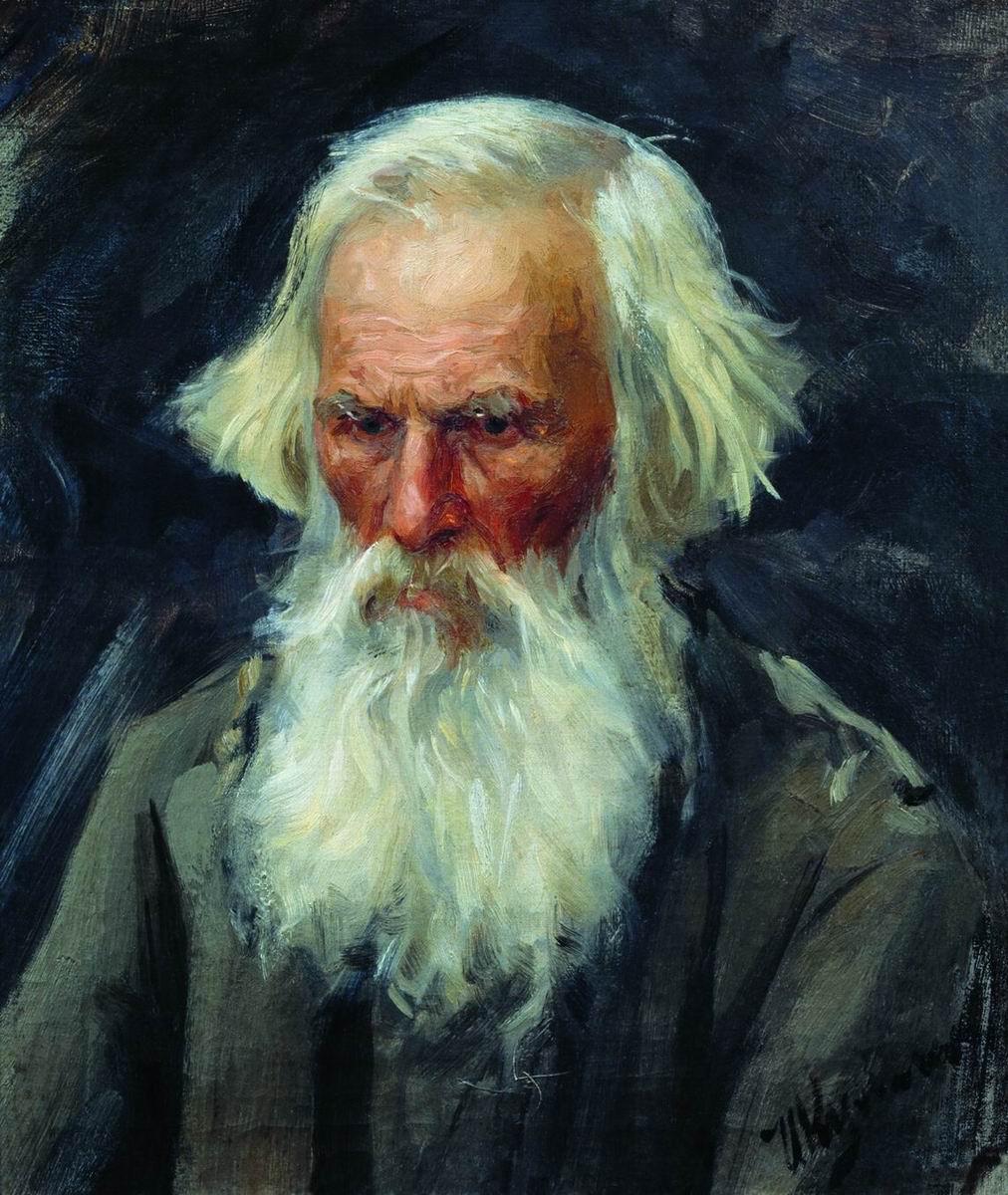 Куликов. Старик. 1898