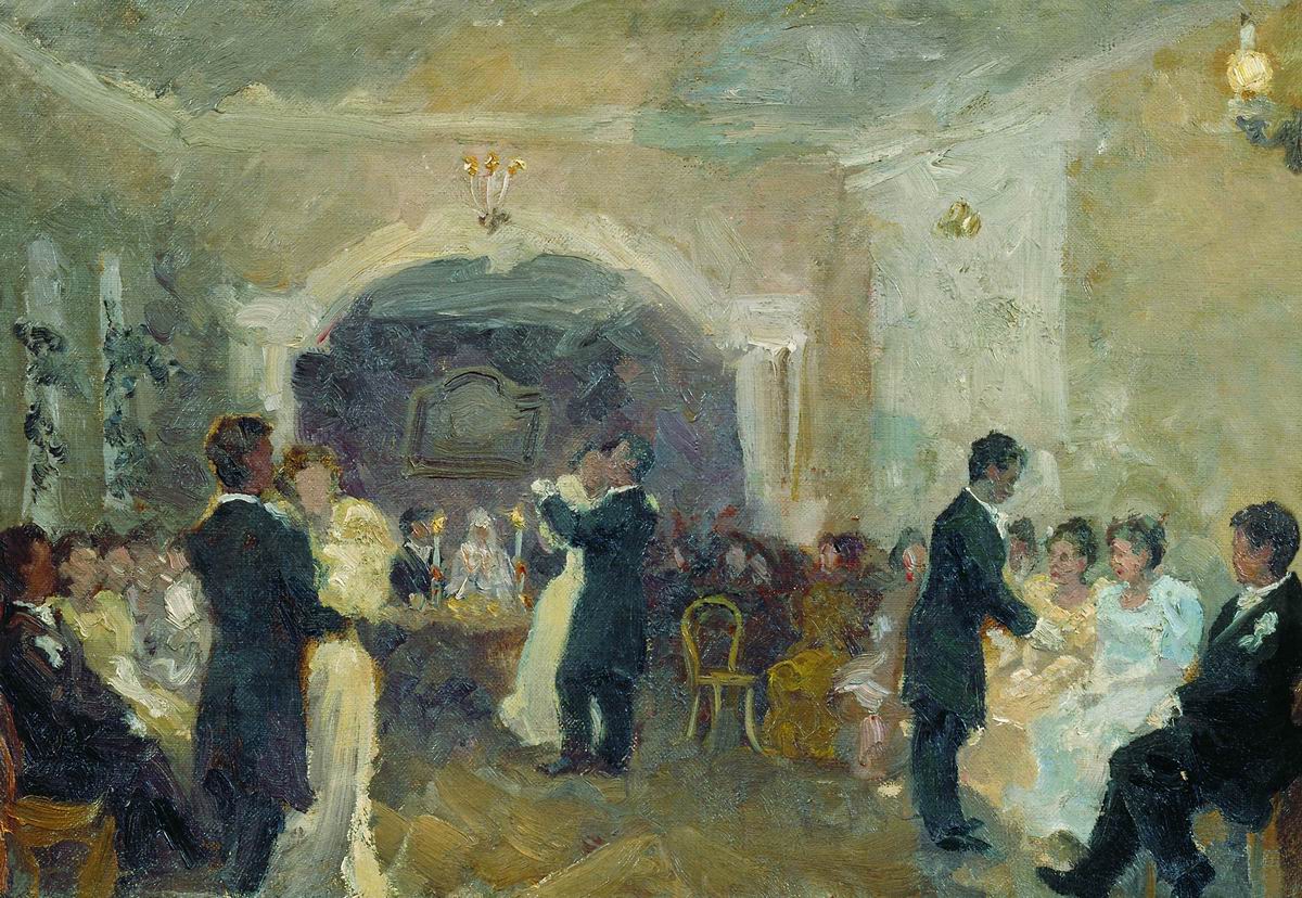 Куликов. Купеческий бал. 1899