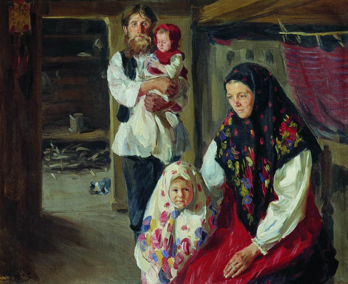 Куликов. Семья лесника. 1909