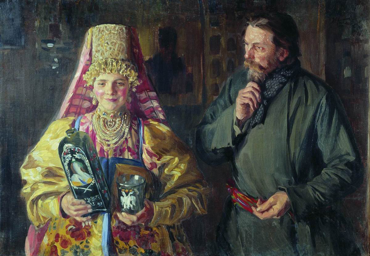 Куликов. С праздником (Зарделась). 1911