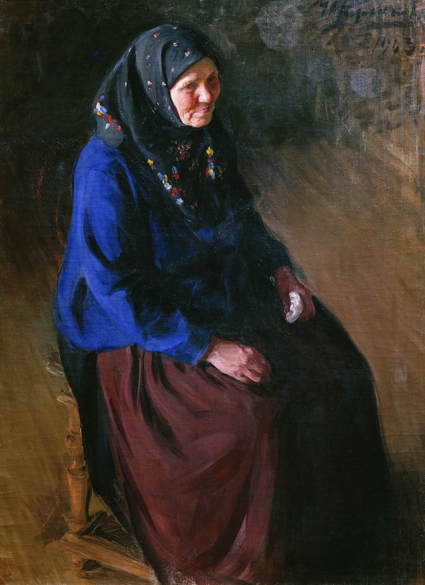 Куликов. Портрет моей матери. 1903