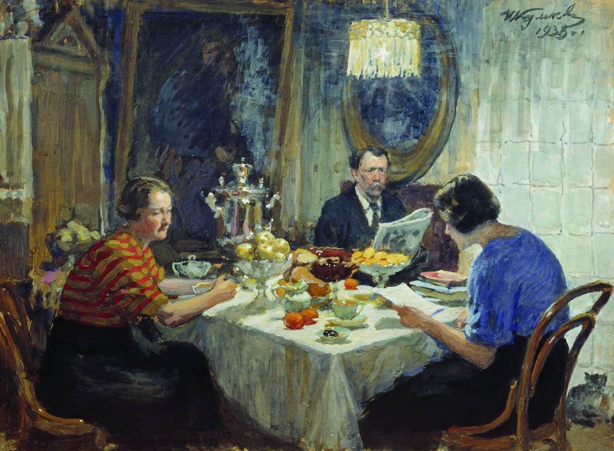 Куликов. Семья за столом. 1938