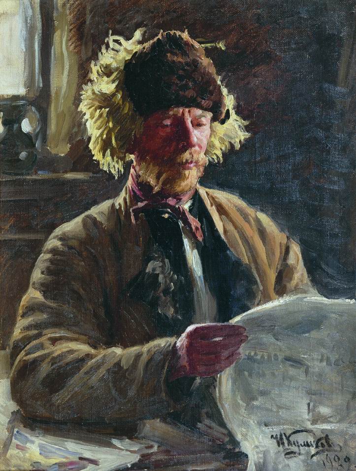 Куликов. Портрет Андрианова. 1929