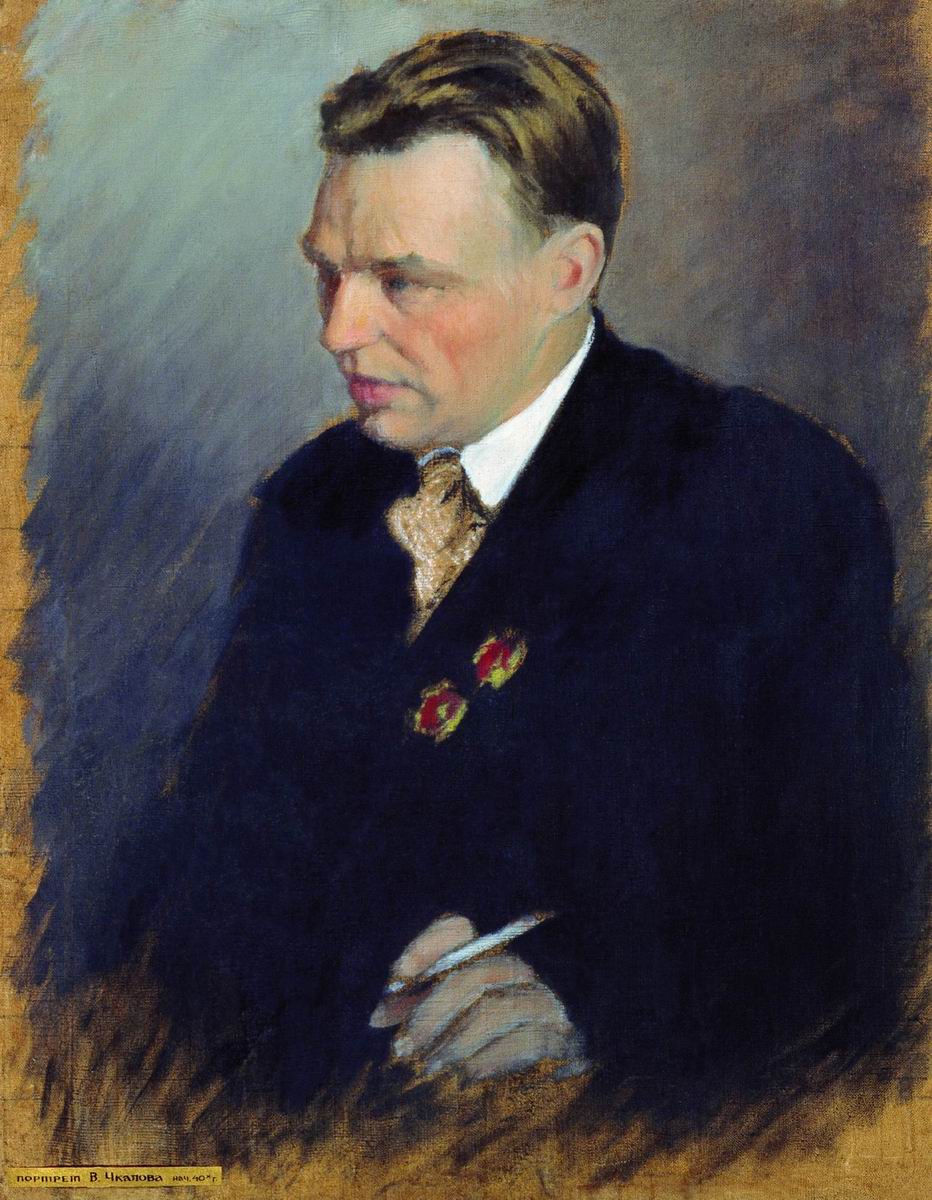 Куликов. Портрет летчика В.П.Чкалова. 1938