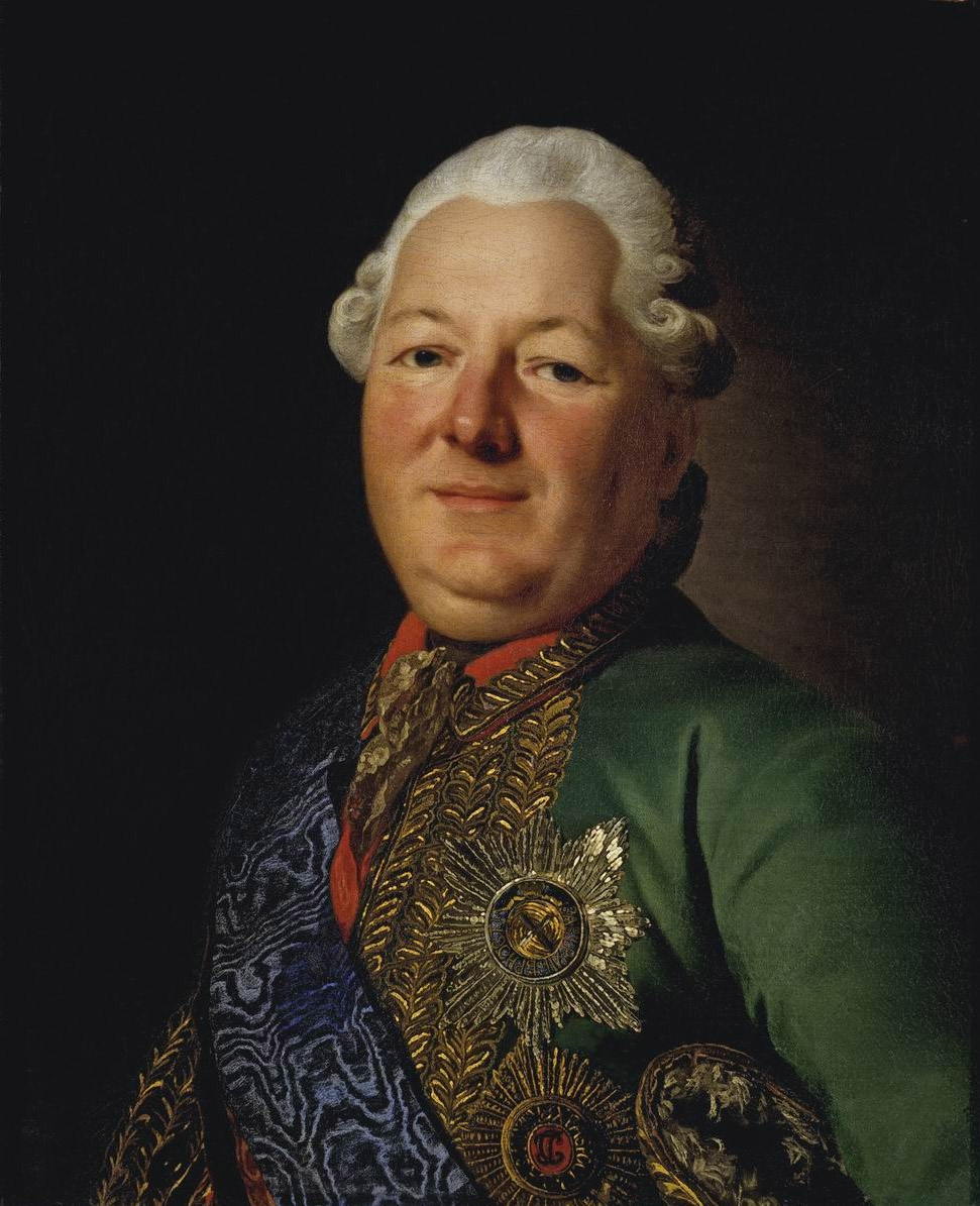 Рослин. Портрет князя В.М.Долгорукого-Крымского. 1776