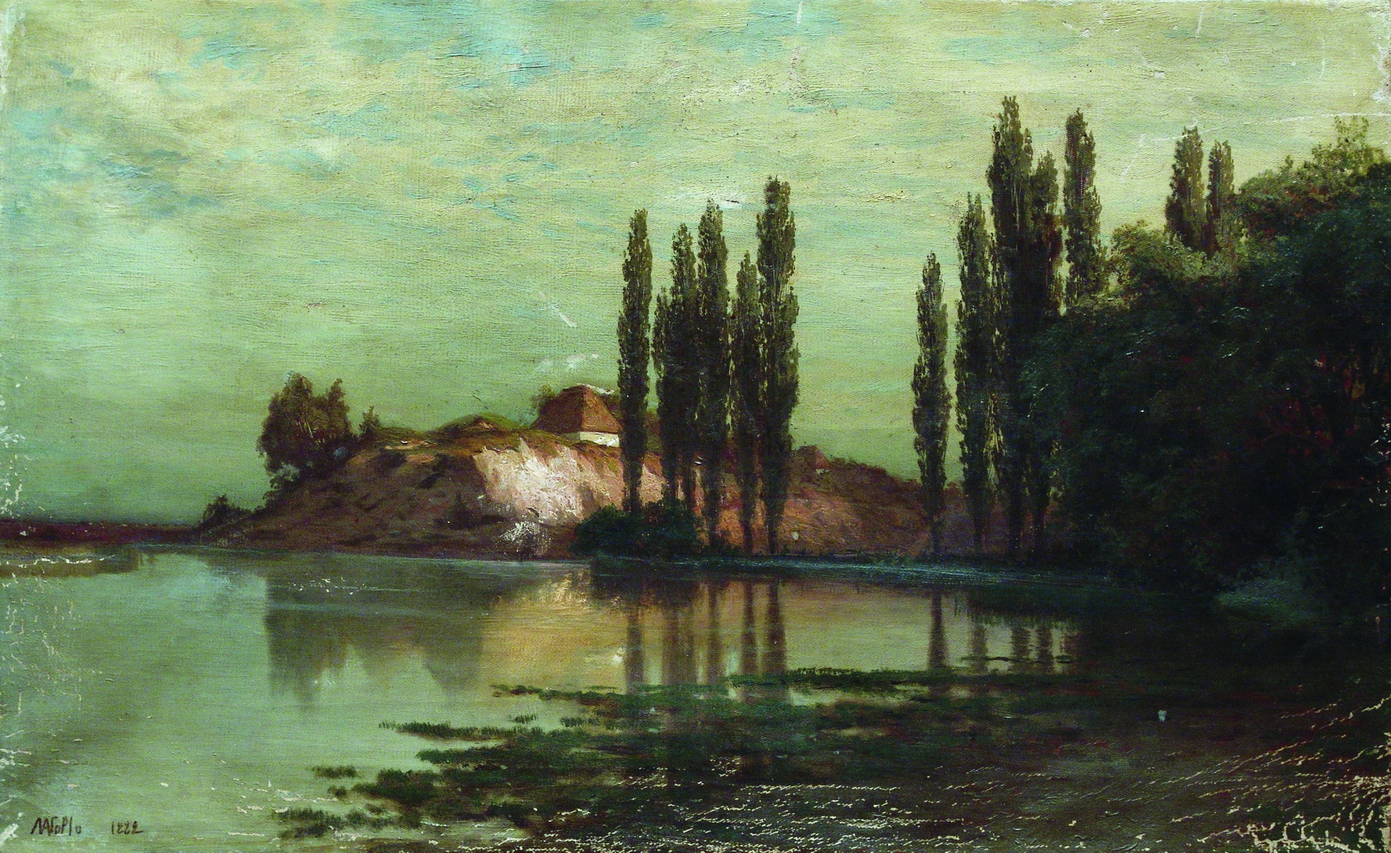Лагорио. Украинский пейзаж. 1882