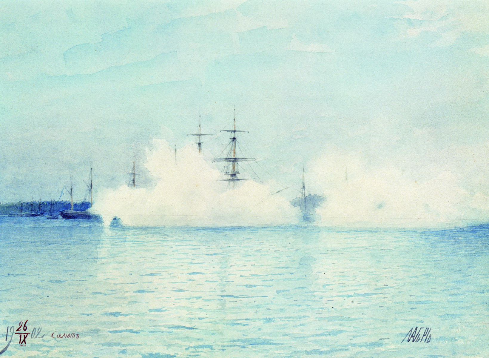 Лагорио. Салют 26 сентября 1902 года. 1902