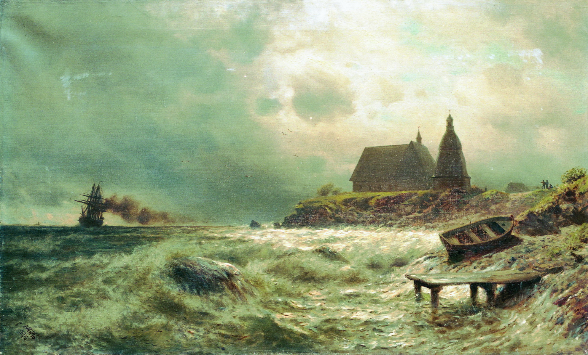 Лагорио. Море. Нормандский берег. 1875