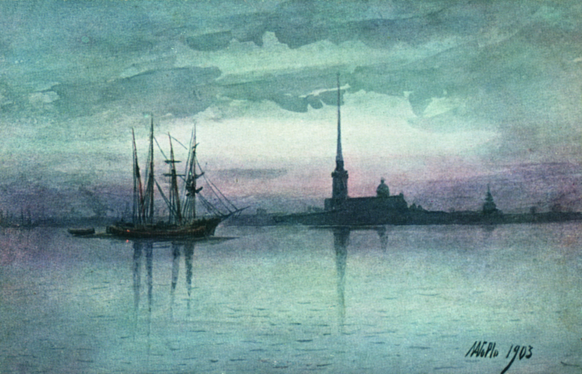 Лагорио. Белая ночь Петербурга. 1903