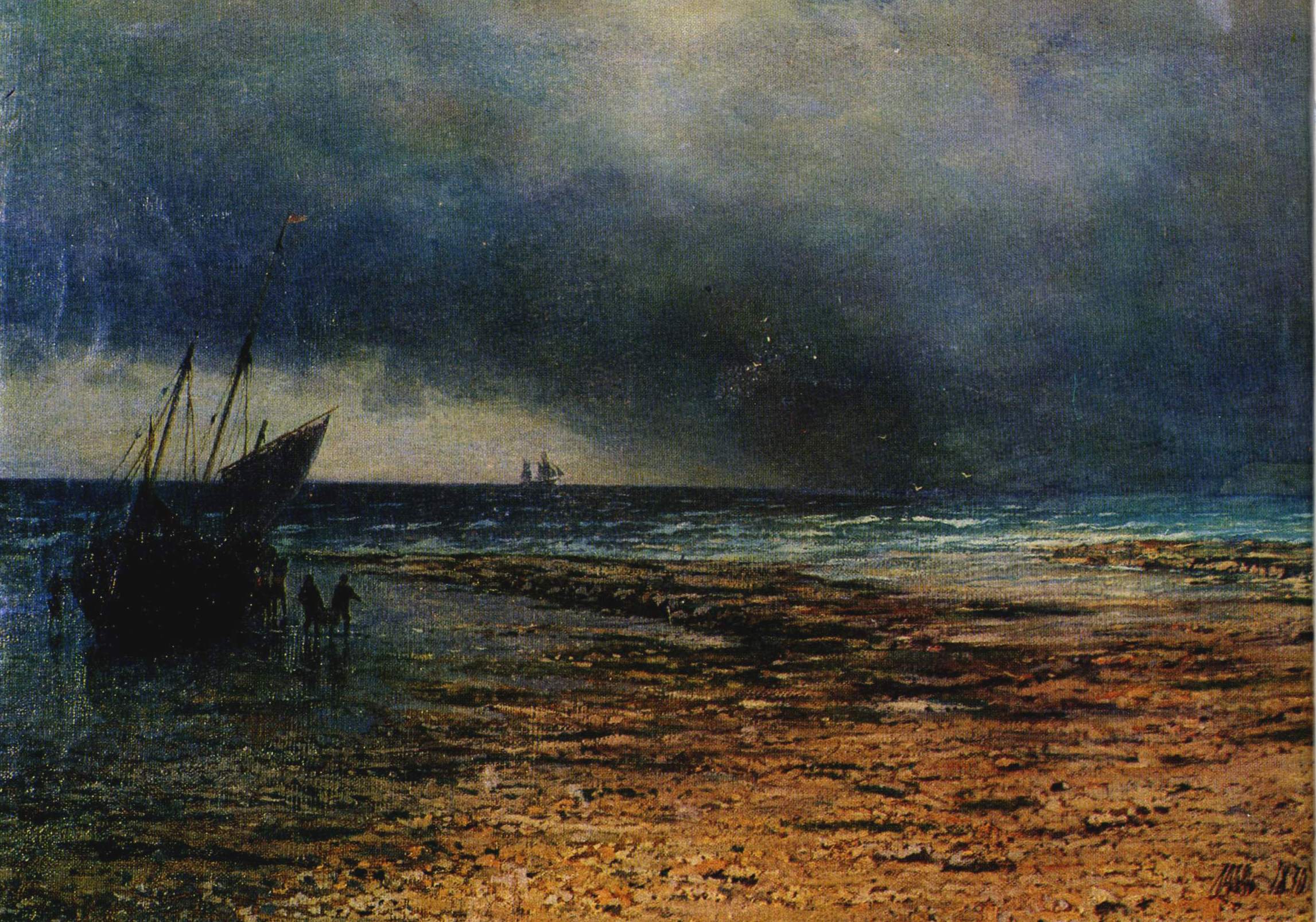 Лагорио. Морской пейзаж . 1870