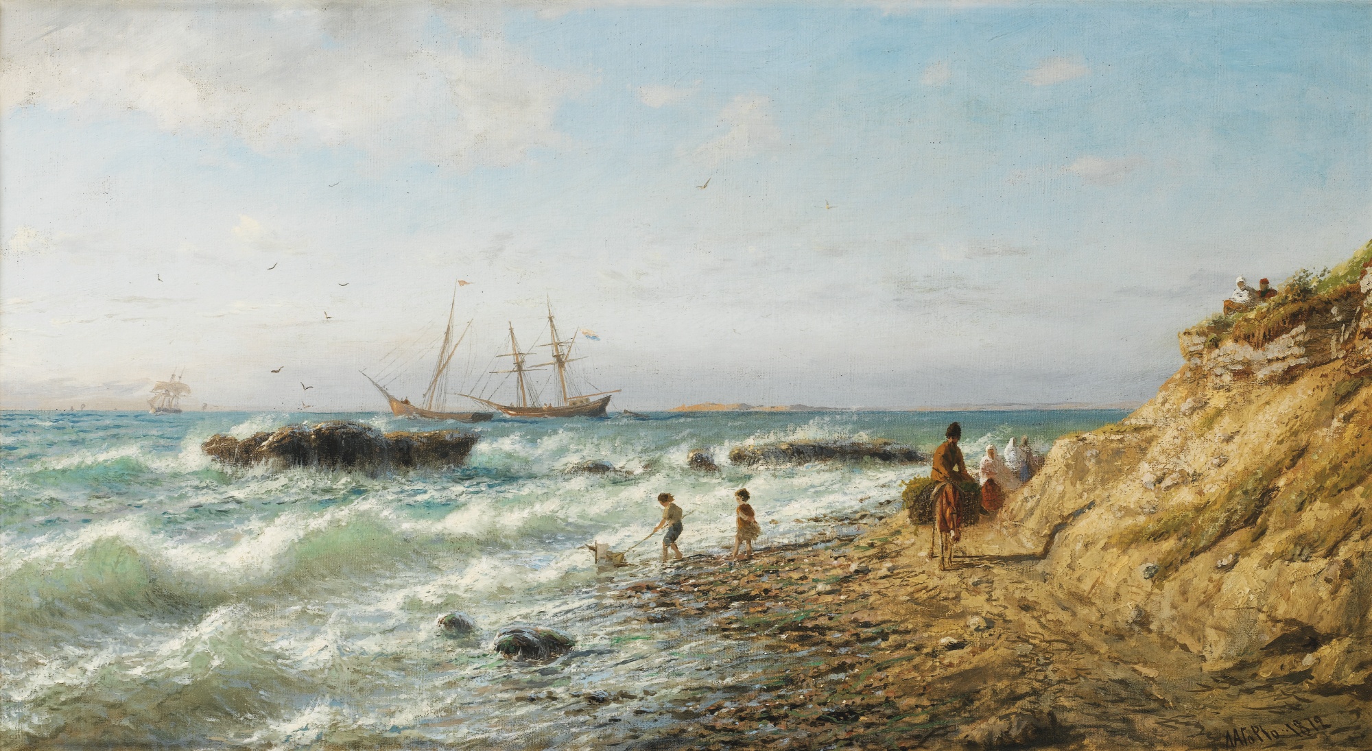 Лагорио. Побережье Черного моря. 1872
