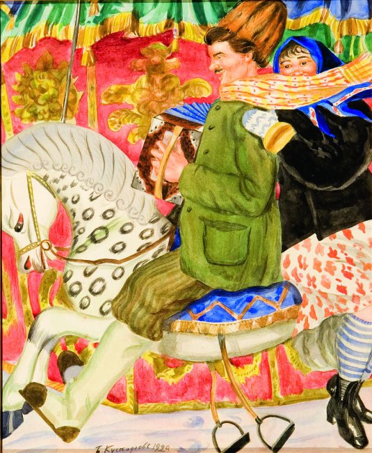Кустодиев Б.. Карусель. 1920