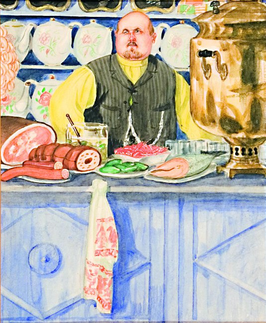 Кустодиев Б.. Трактирщик. 1920