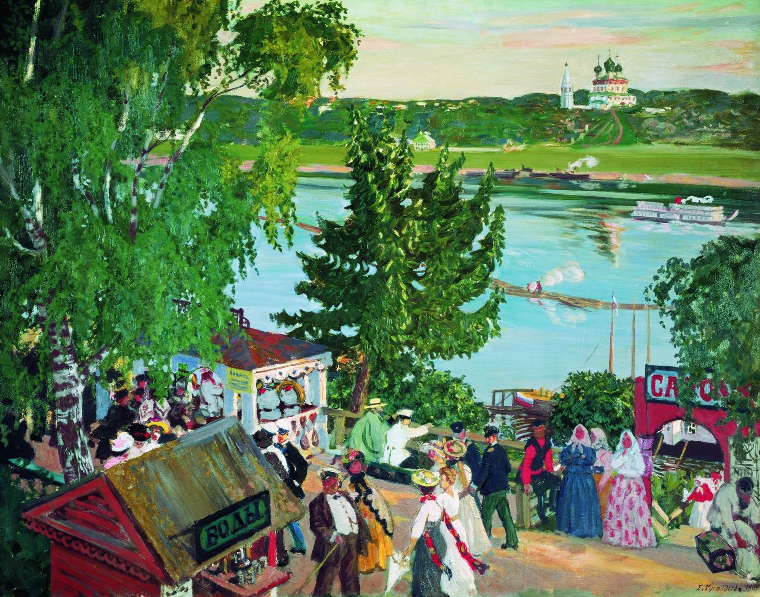 Кустодиев Б.. Гулянье на Волге. 1909