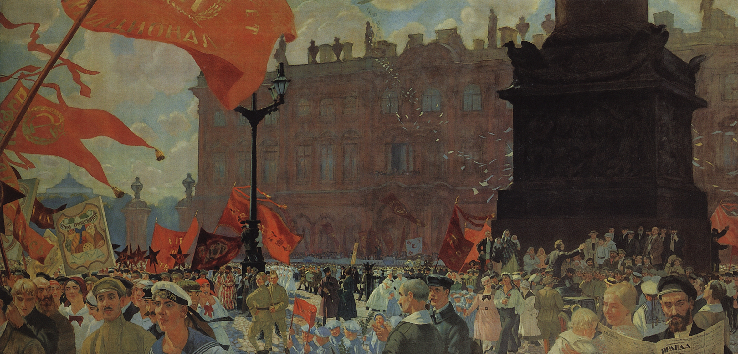 Кустодиев Б.. Праздник в честь открытия II конгресса Коминтерна 19 июля 1920 года. Демонстрация на площади Урицкого. 1921