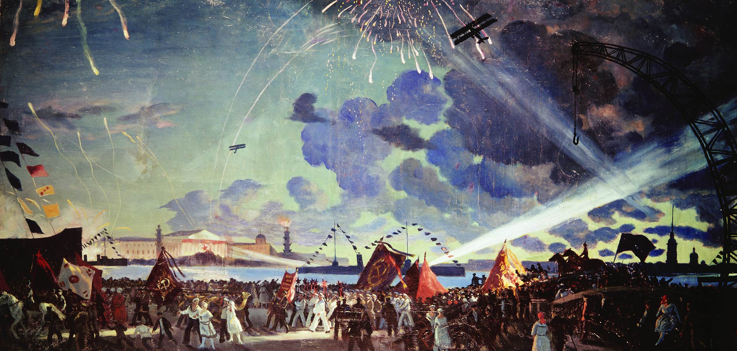 Кустодиев Б.. Ночной праздник на Неве. 1923