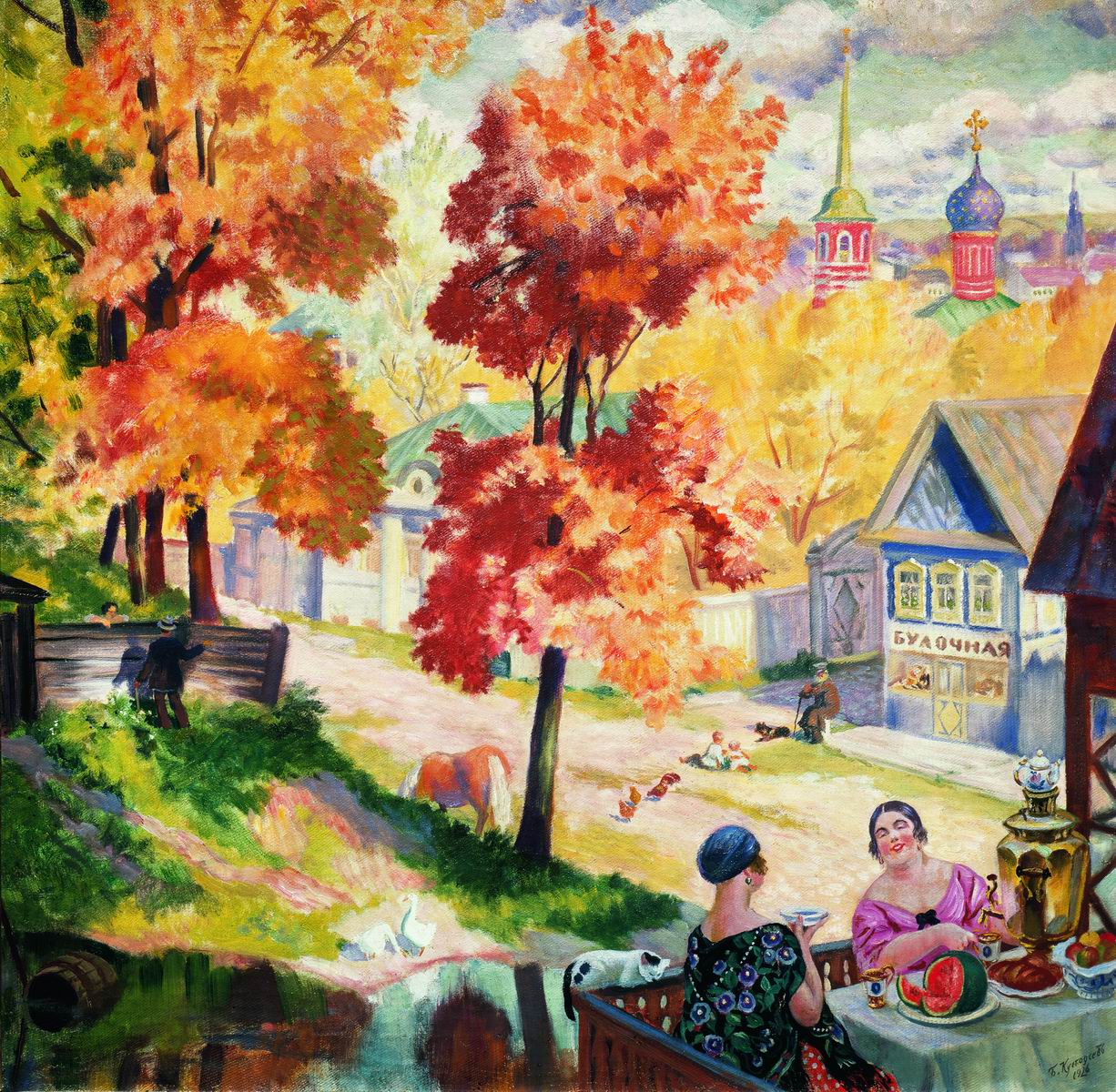 Кустодиев Б.. Осень в провинции. Чаепитие. 1926