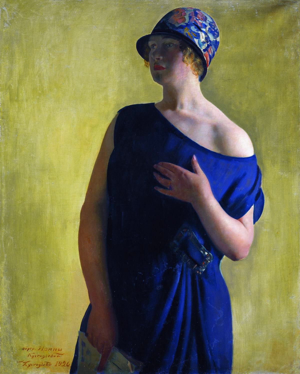 Кустодиев Б.. Портрет И.Б.Кустодиевой, дочери художника. 1926