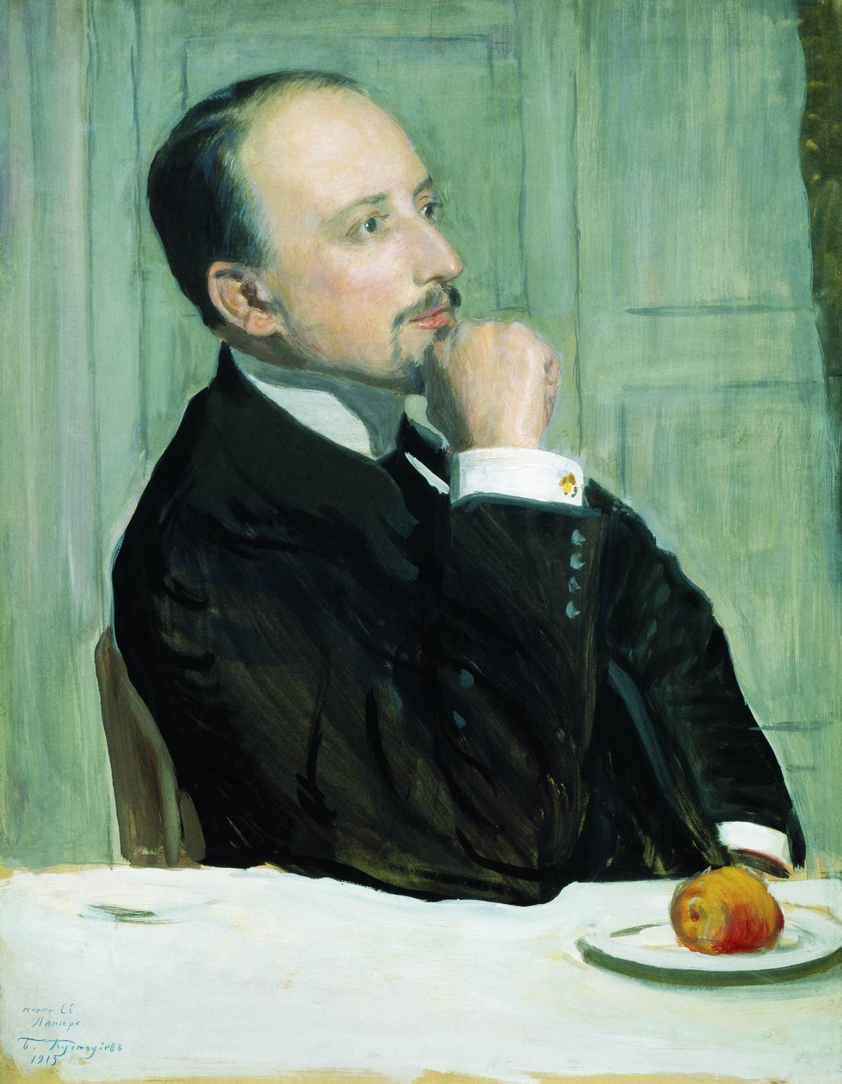 Кустодиев Б.. Портрет Е.Е.Лансере. 1913
