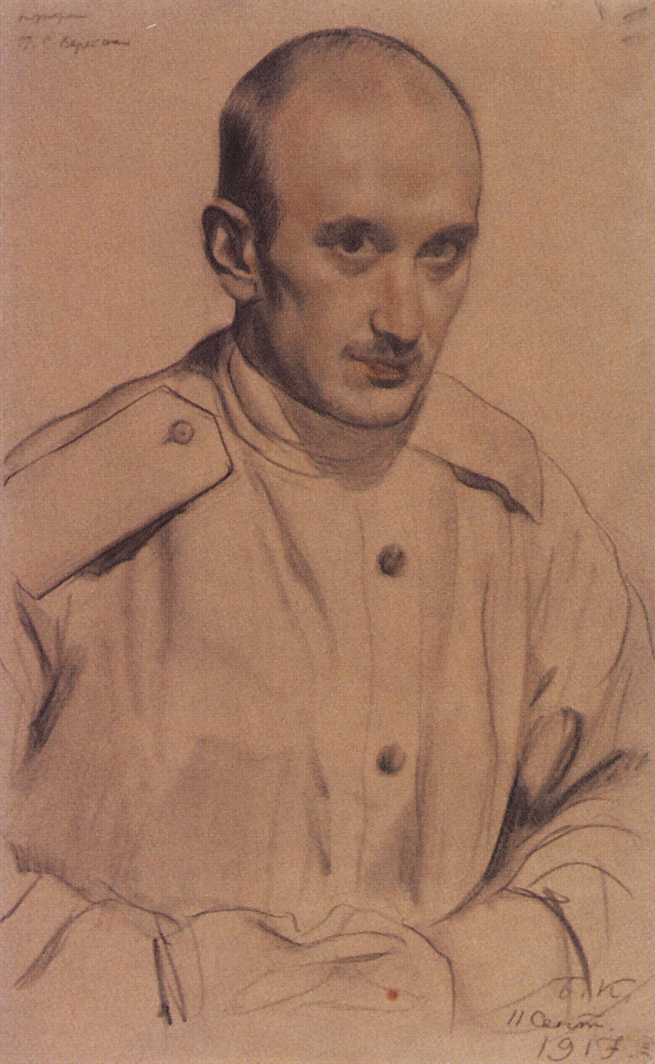 Кустодиев Б.. Портрет Г.С.Верейского. 1917