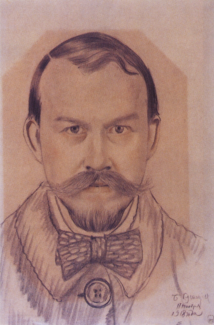 Кустодиев Б.. Автопортрет. 1918