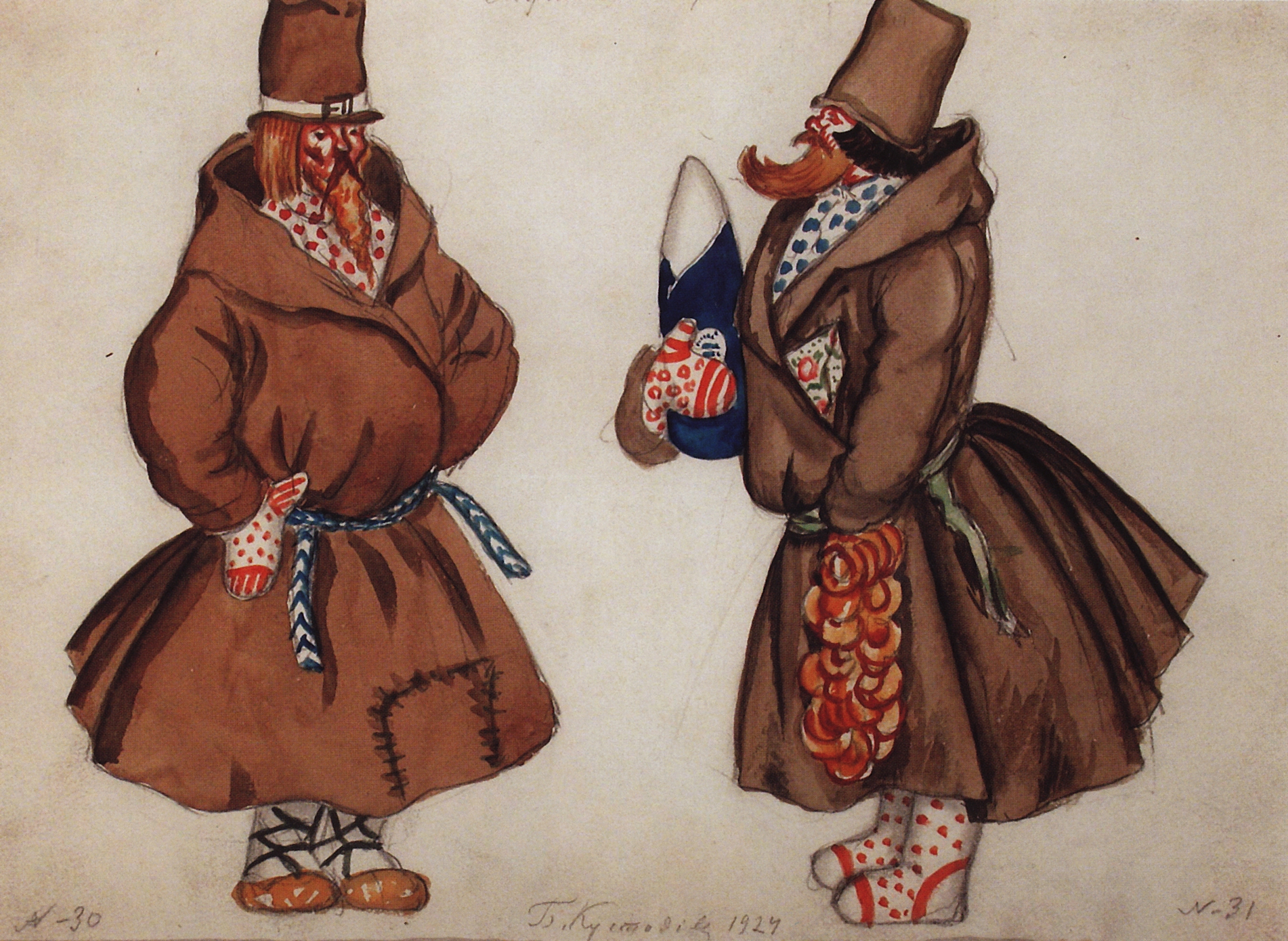Кустодиев Б.. Мужики-туляки. 1924