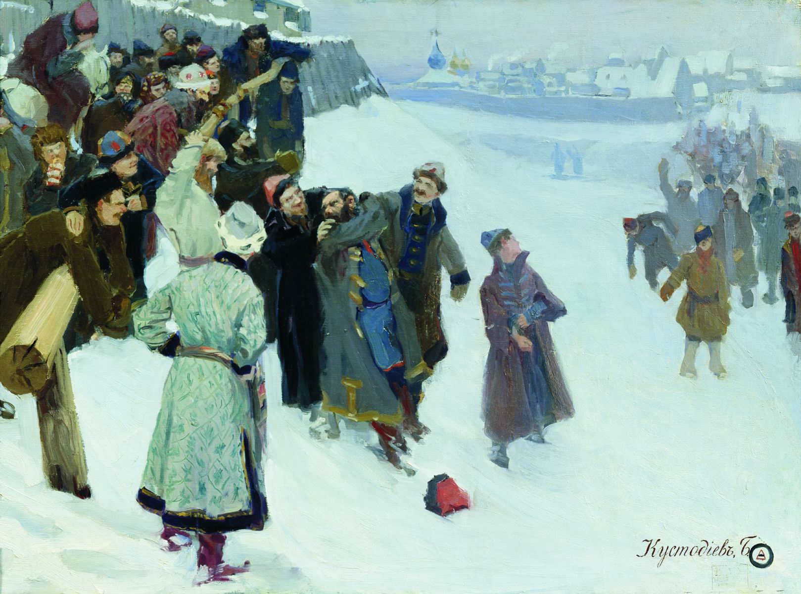 Кустодиев Б.. Кулачный бой на Москва-реке. 1897