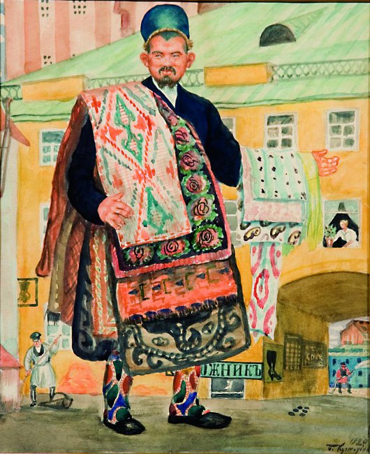 Кустодиев Б.. Продавец ковров (Татарин). 1920