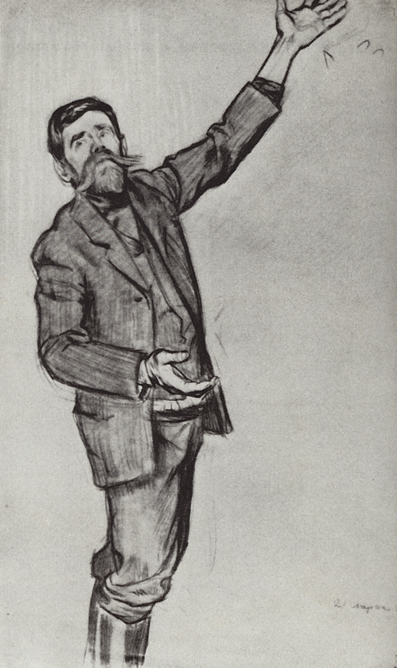Кустодиев Б.. Агитатор (Человек с поднятой рукой). 1906