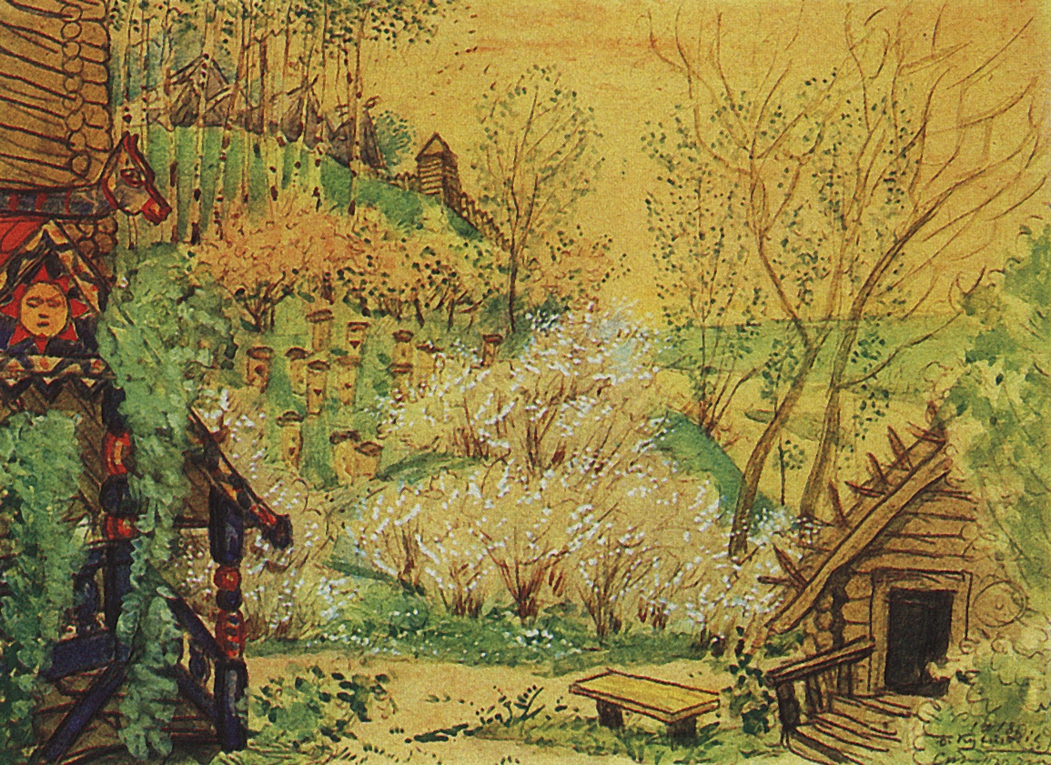 Кустодиев Б.. Берендеевка. 1918-1919
