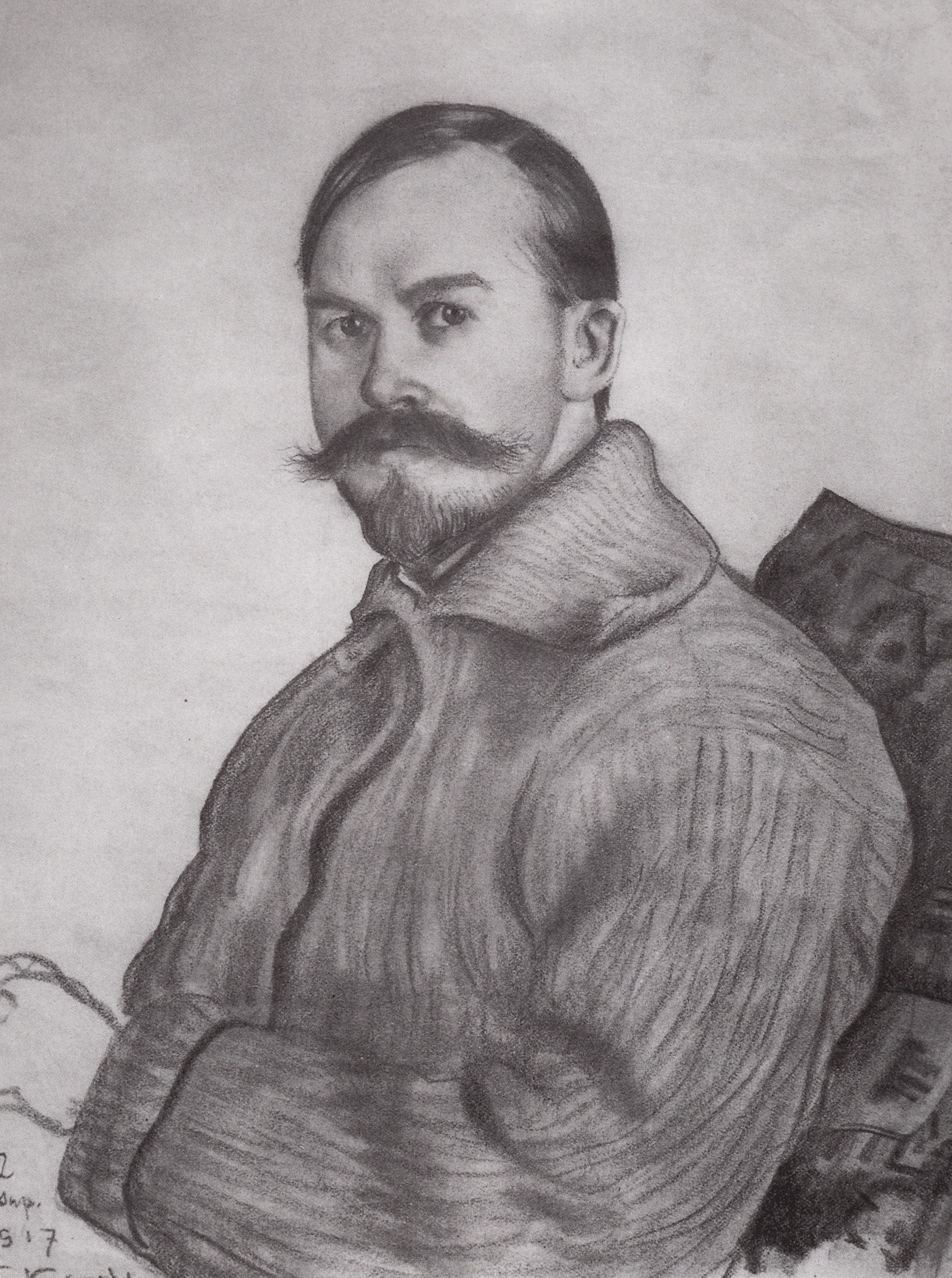 Кустодиев Б.. Автопортрет. 1917