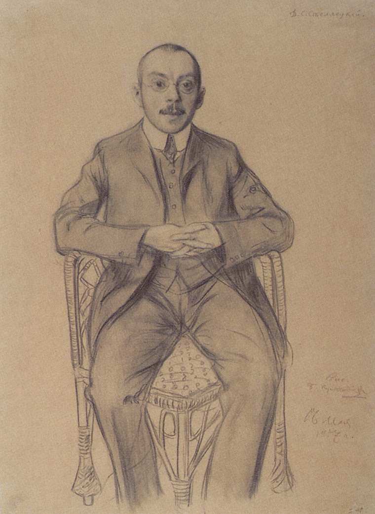 Кустодиев Б.. Портрет Д.С.Стеллецкого. 1907