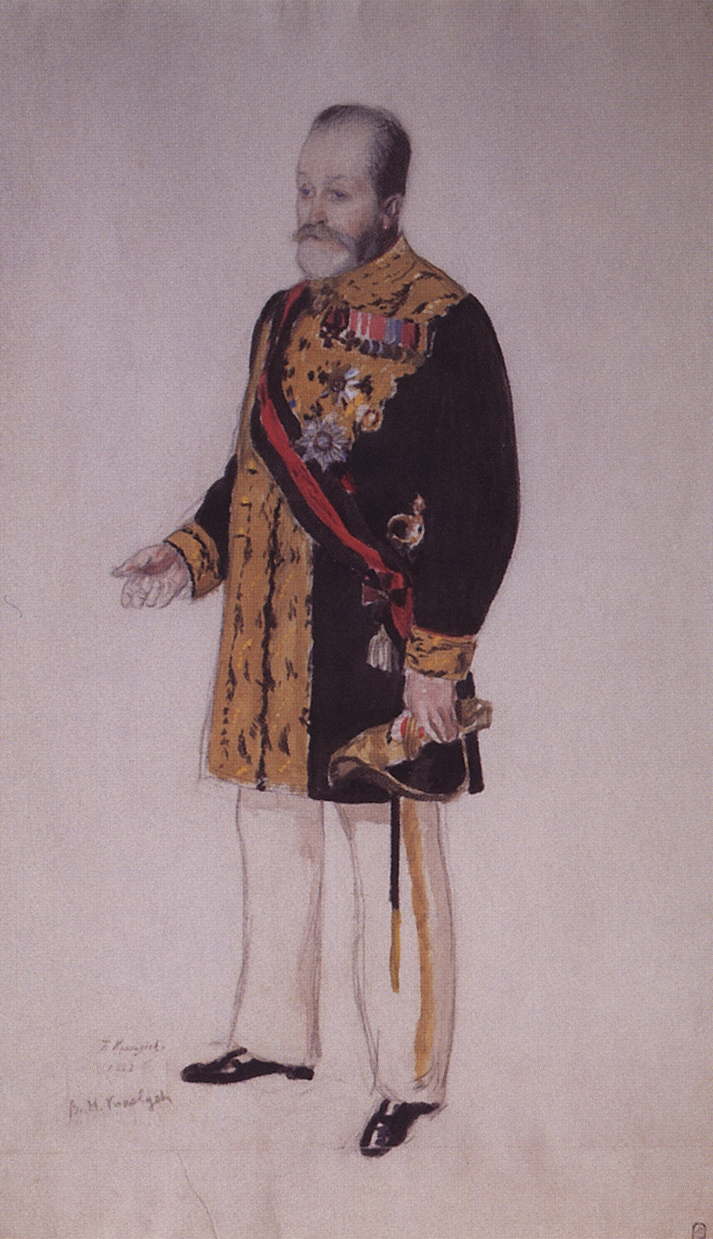 Кустодиев Б.. Портрет графа В.Н.Коковцева. 1913