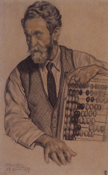 Кустодиев Б.. Мужчина со счетами (В.А.Кастальский). 1917