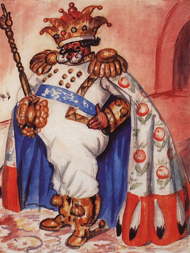 Кустодиев Б.. Царь в короне и порфире. 1925