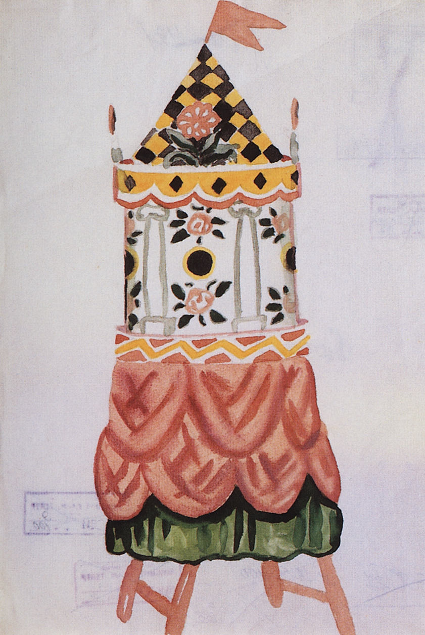 Кустодиев Б.. Башня. 1926