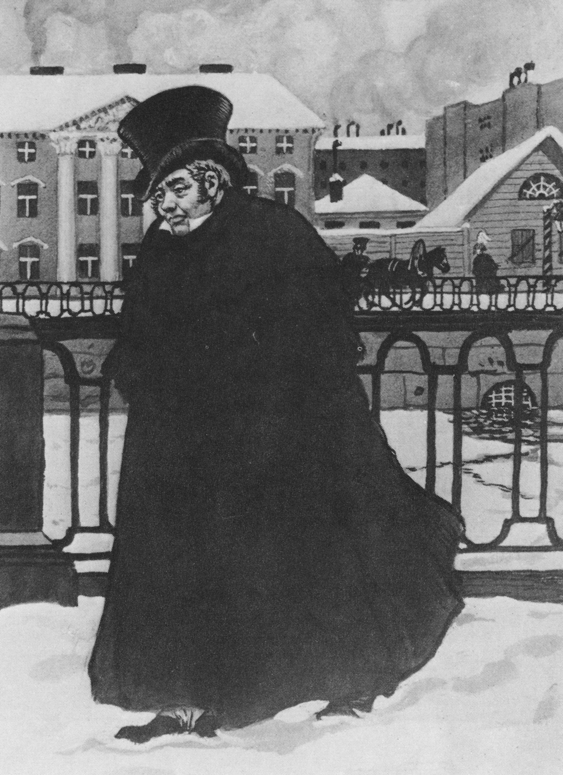 Кустодиев Б.. Акакий Акакиевич в новой шинели. 1905