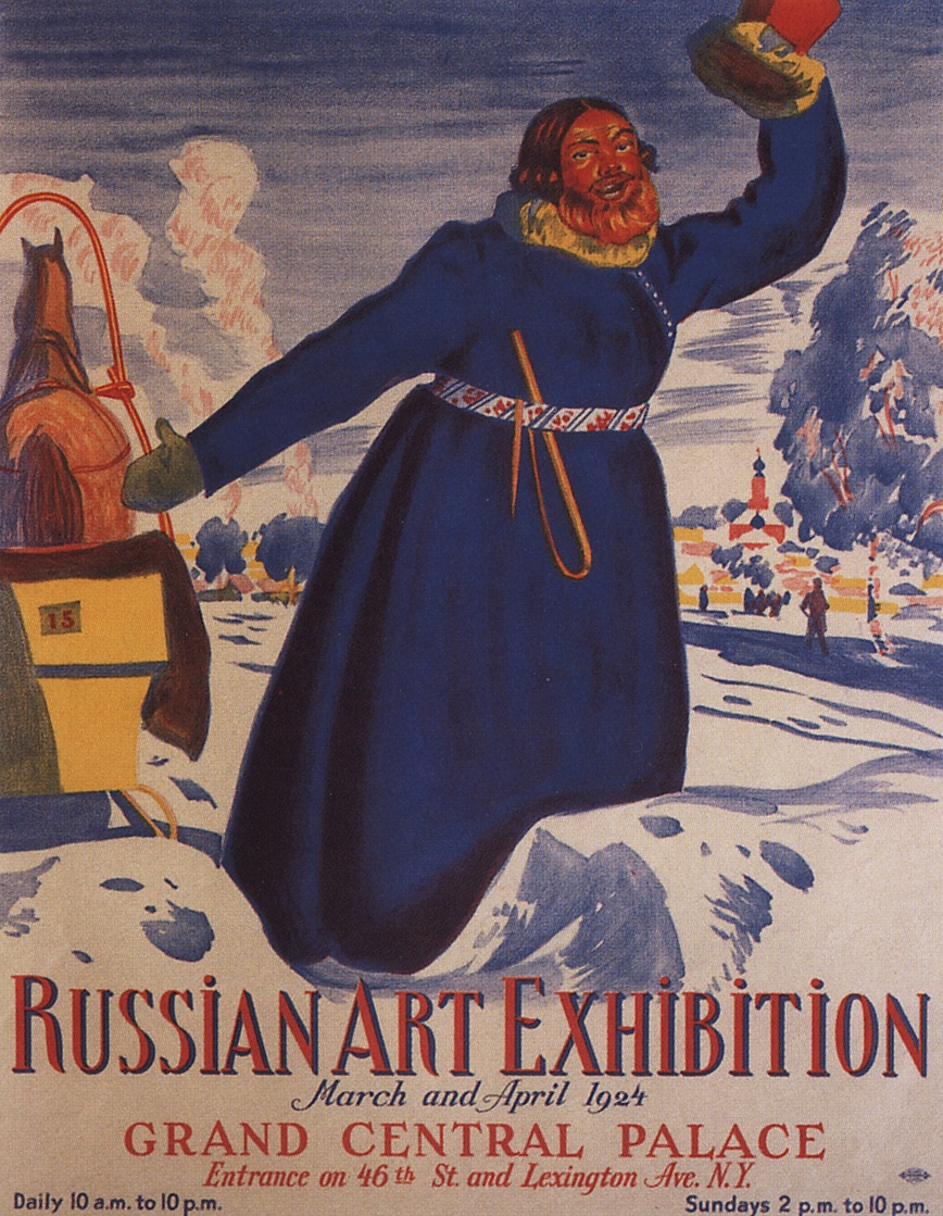 Кустодиев Б.. Афиша выставки русского искусства. 1924