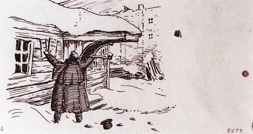 Кустодиев Б.. Штопальщик срывает вывеску (Барин у дома штопальщика). 1922