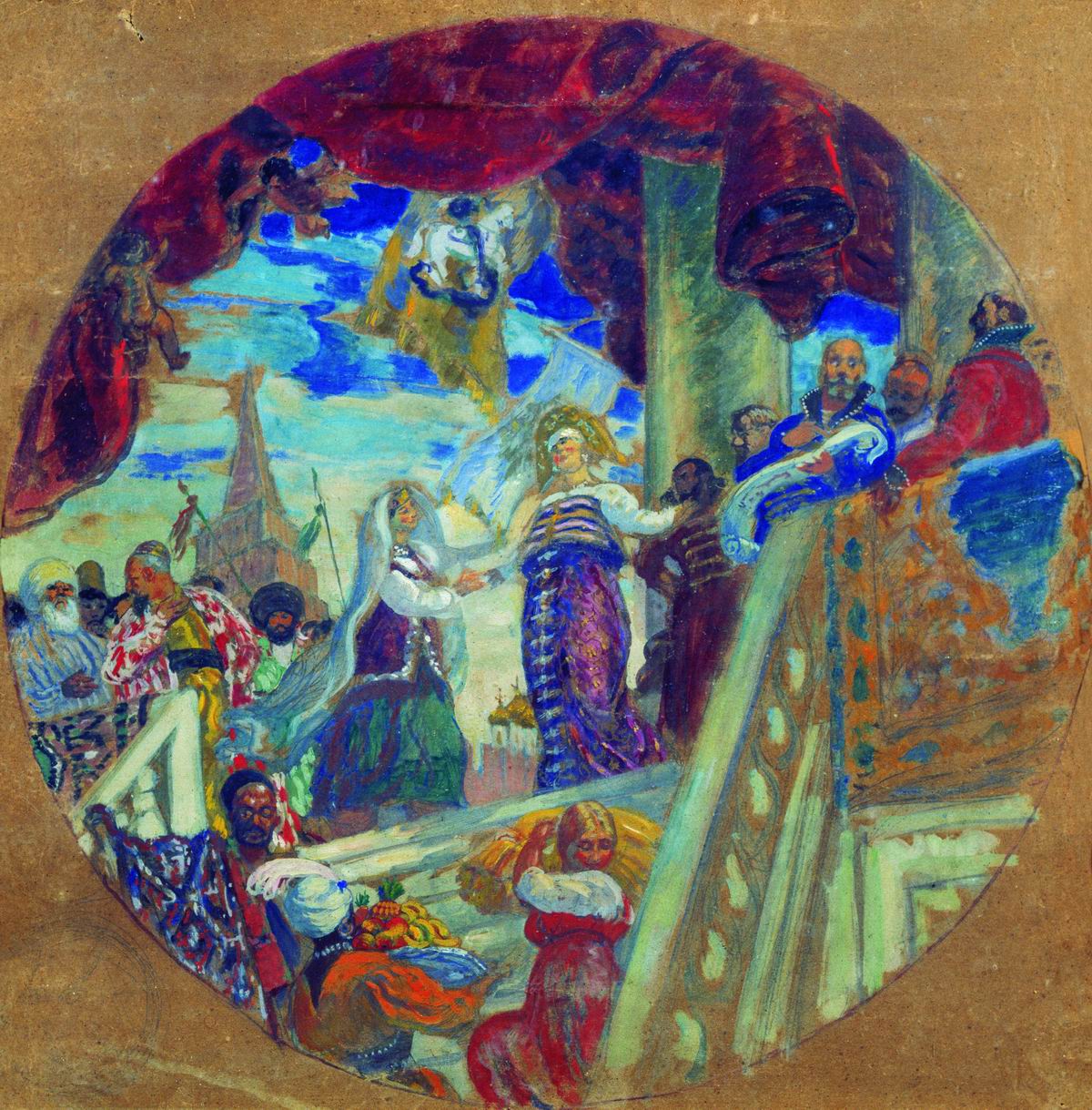 Кустодиев Б.. Присоединение Казани к России. Аллегория. 1913