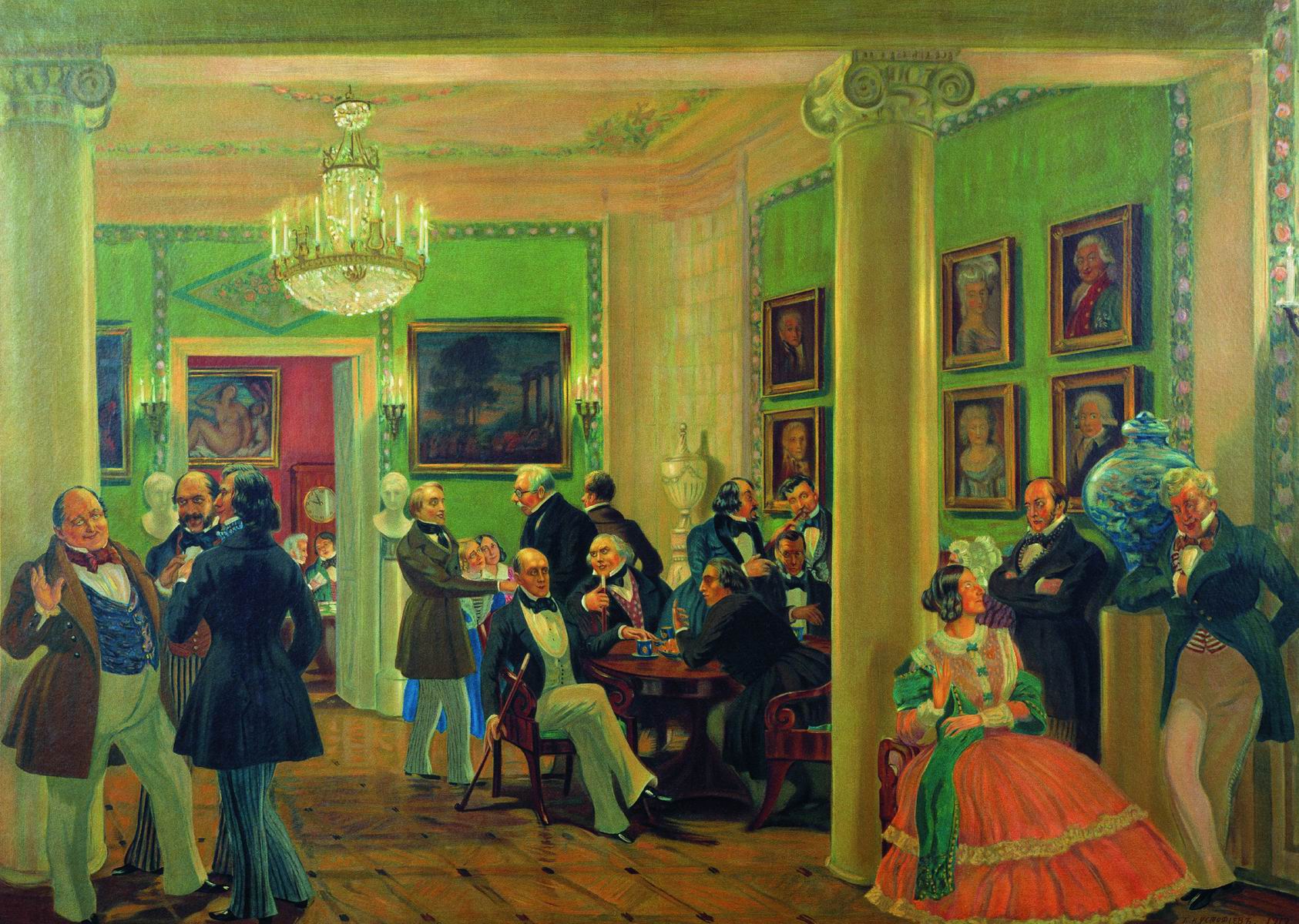 Кустодиев Б.. В московской гостиной 1840-х годов (Люди сороковых годов). 1912