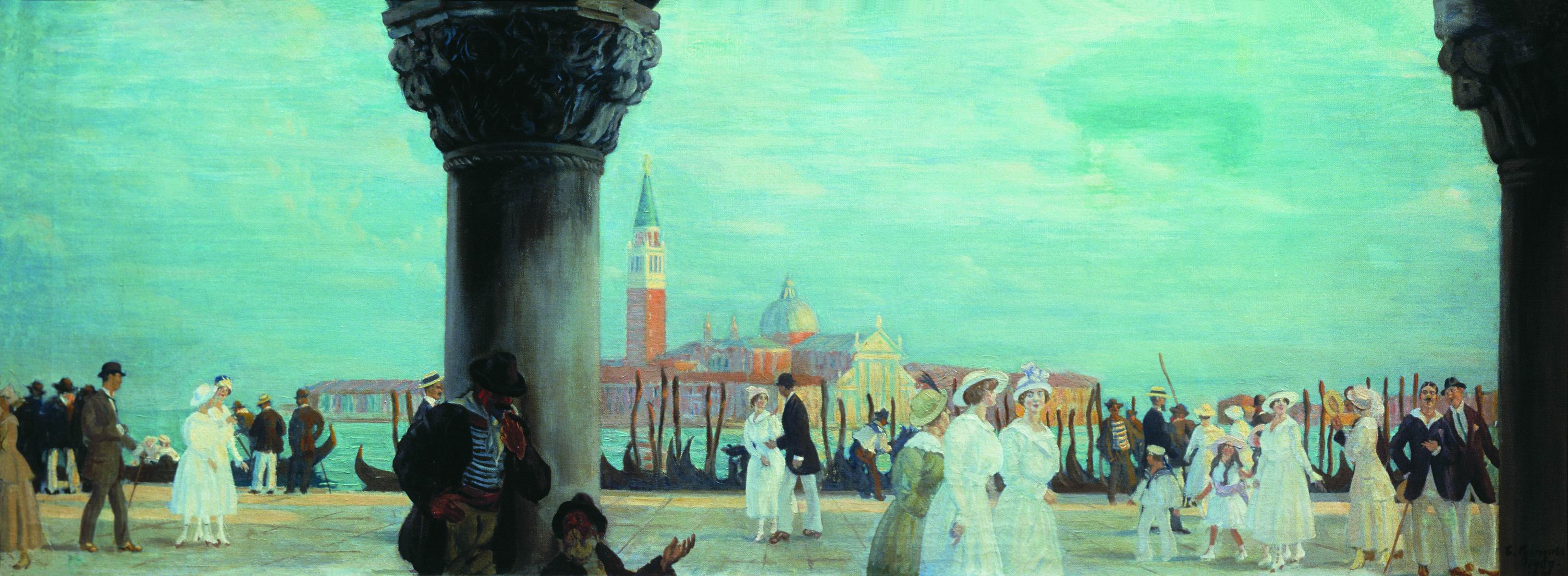 Кустодиев Б.. Набережная Венеции. 1908-1918
