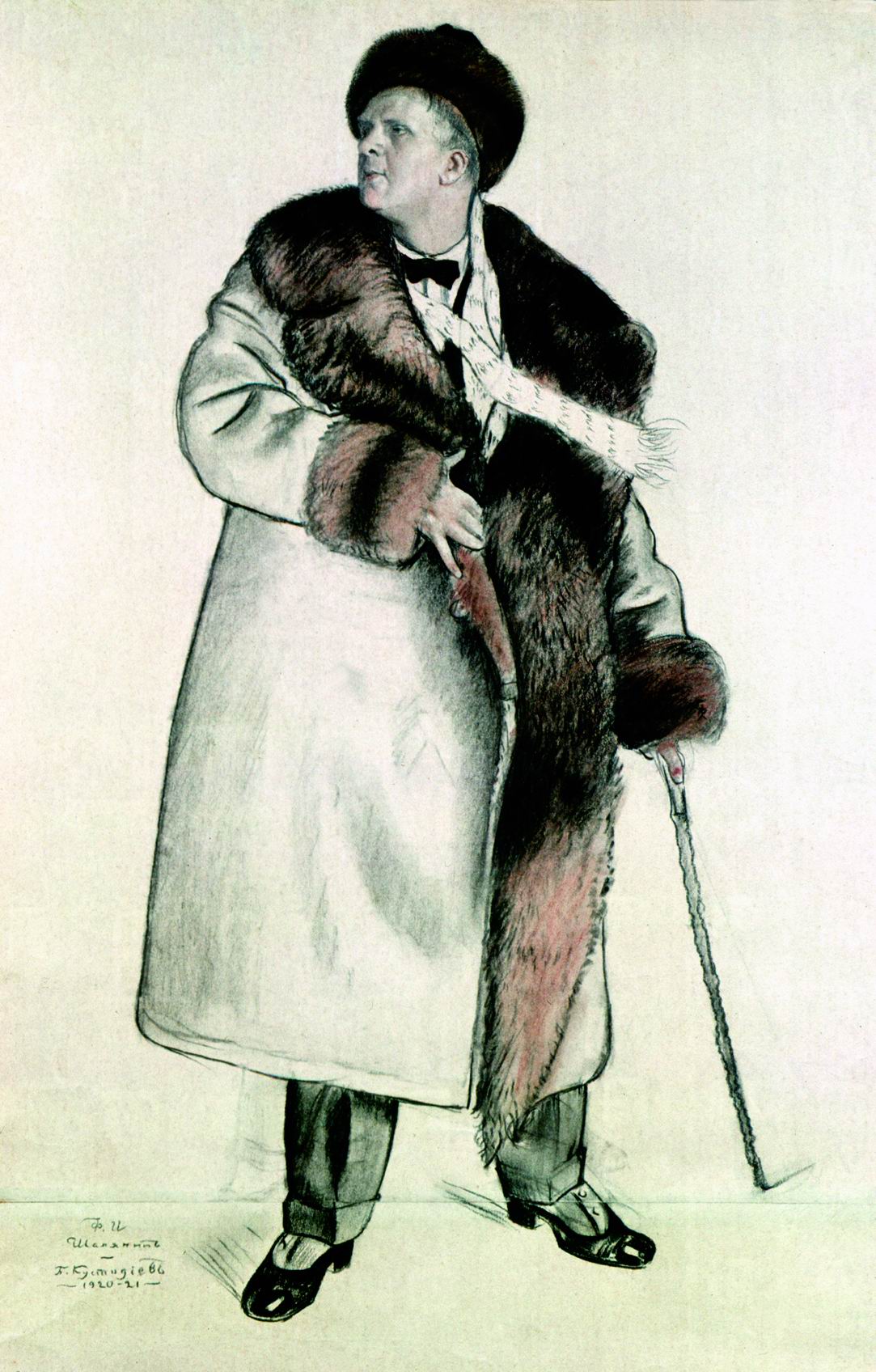 Кустодиев Б.. Портрет Ф.И. Шаляпина. 1921