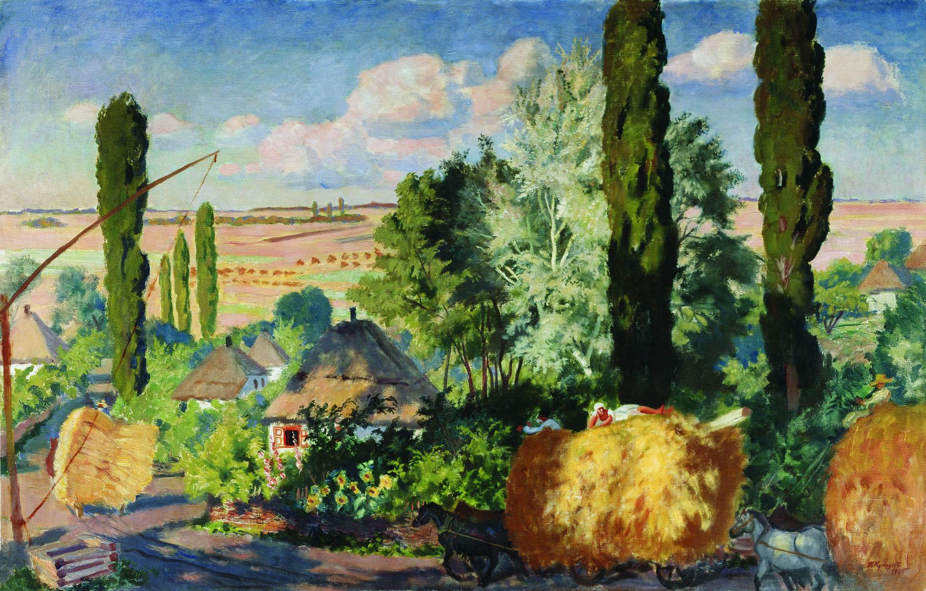 Кустодиев Б.. Украинский пейзаж. 1925