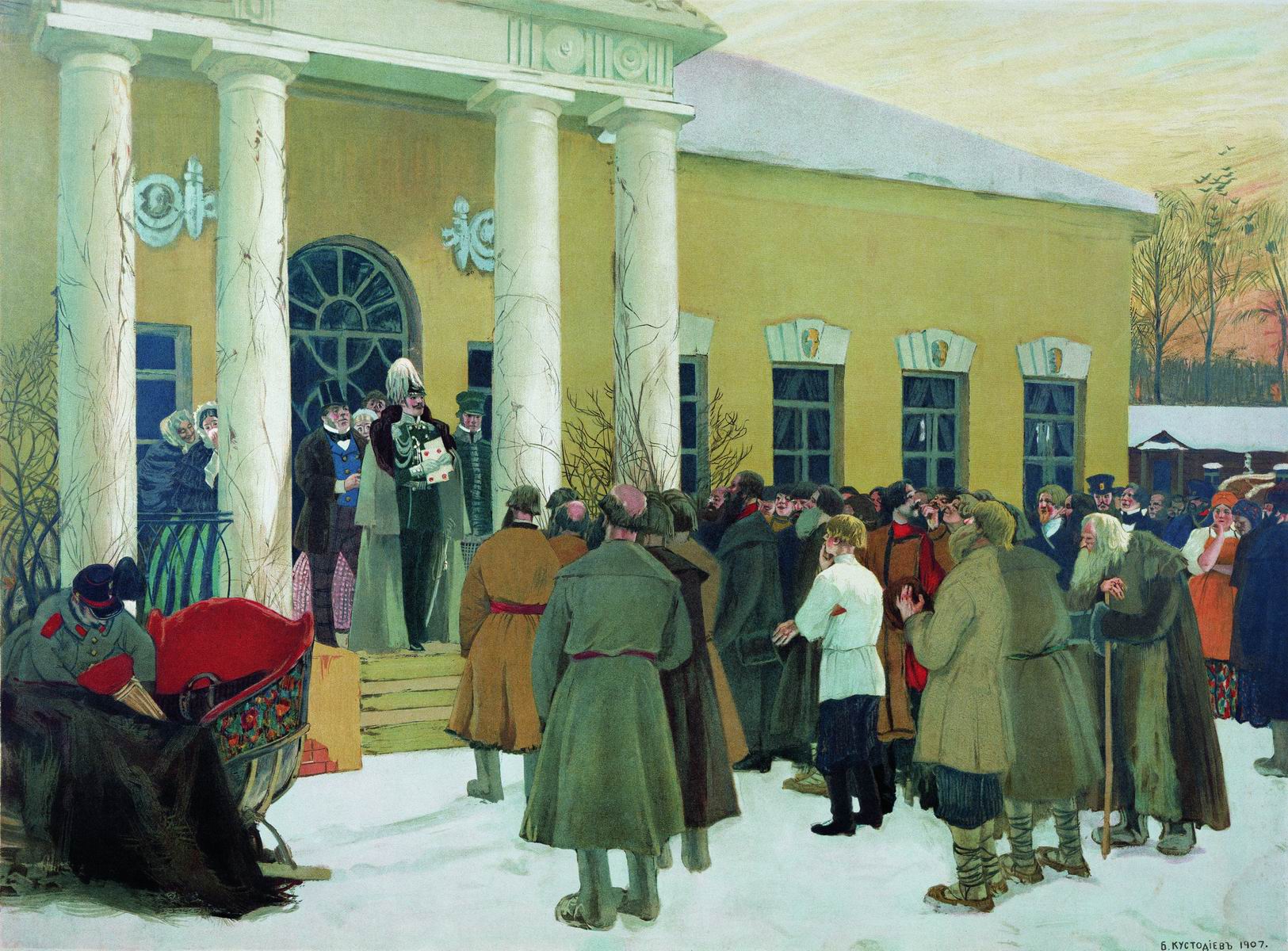 Кустодиев Б.. Чтение манифеста (Освобождение крестьян). 1907