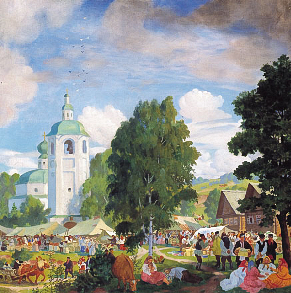 Кустодиев Б.. Сельская ярмарка. 1920