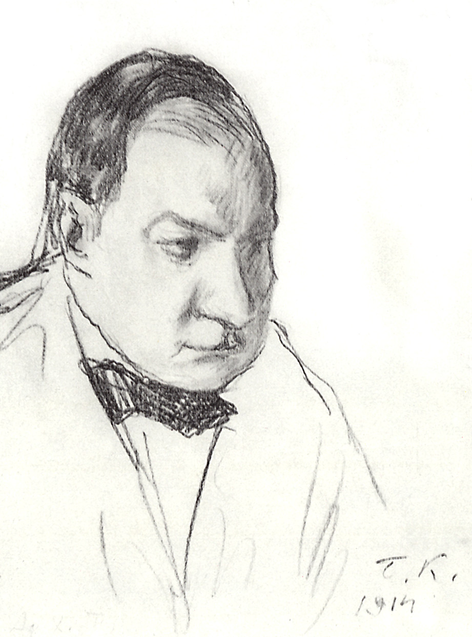 Кустодиев Б.. Портрет Н.Г.Александрова. 1914