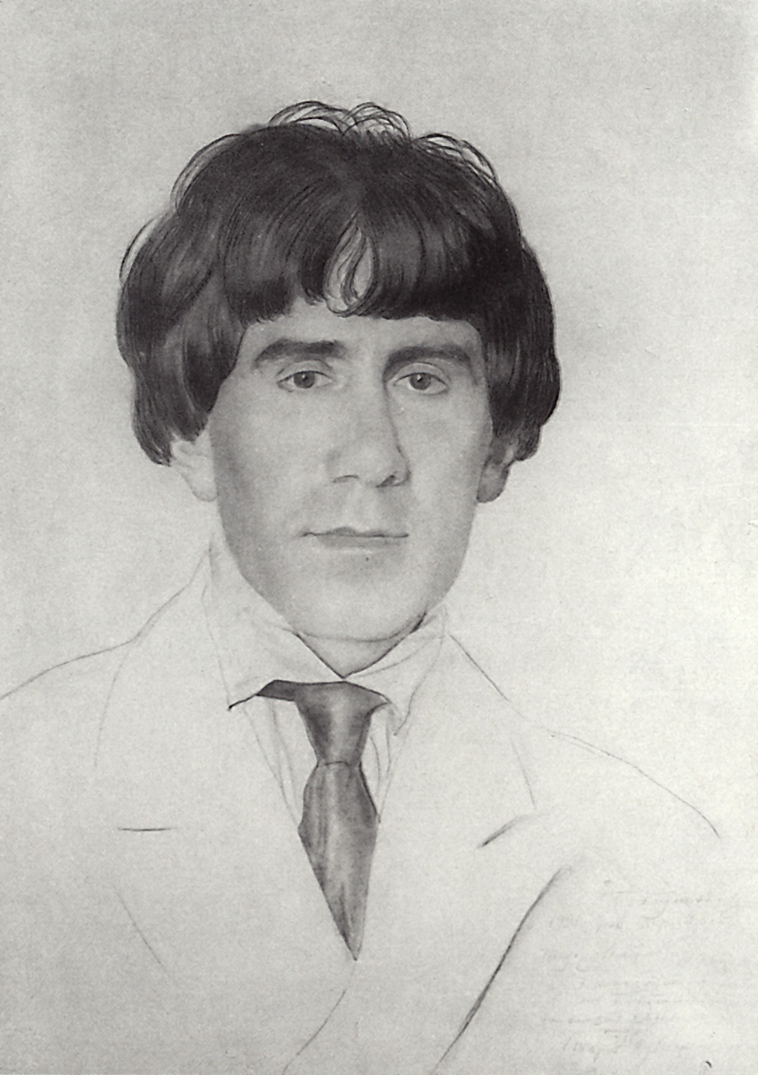 Кустодиев Б.. Портрет И.С.Золотаревского. 1921