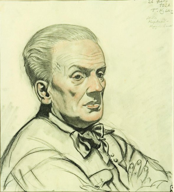 Кустодиев Б.. Портрет Ю.В.Корвин-Круковского. 1926
