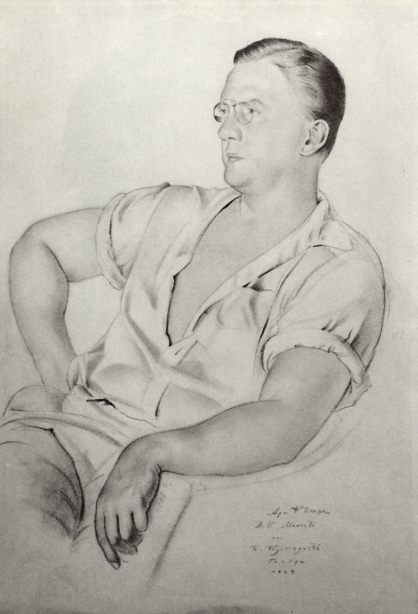 Кустодиев Б.. Портрет А.К.Минеева. 1923